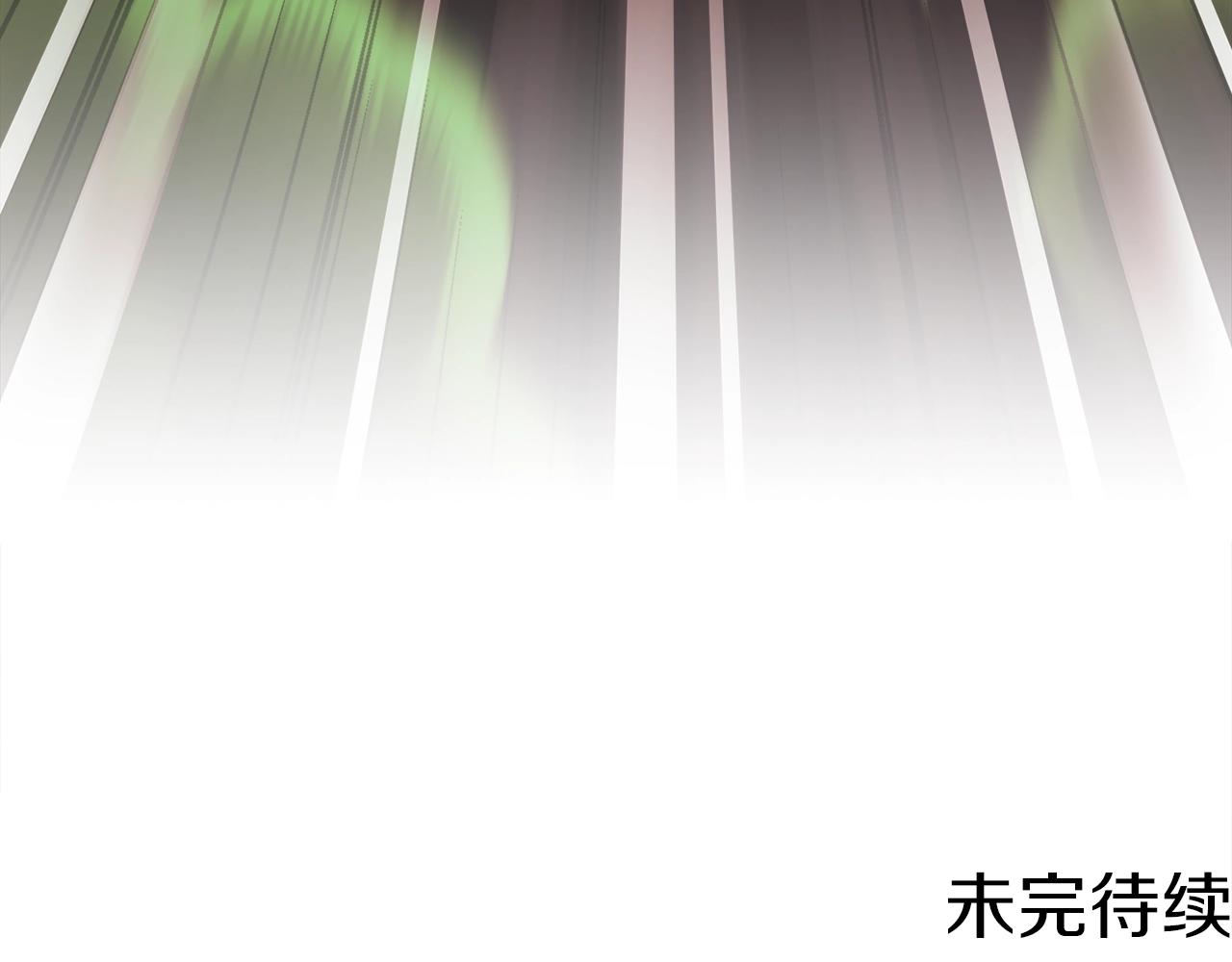 第143话 开始战斗142