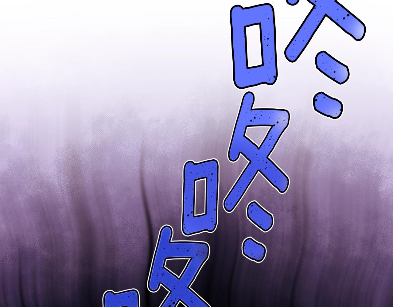 第166话 线索38