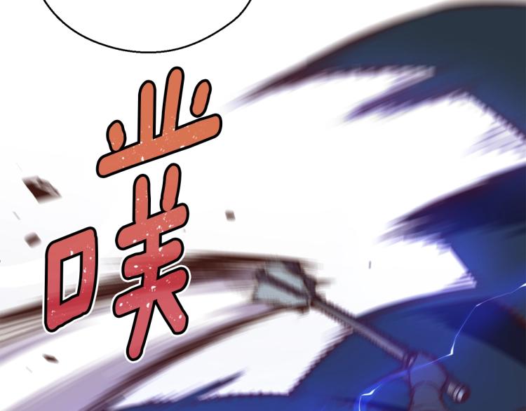 第136话 搬运武器22