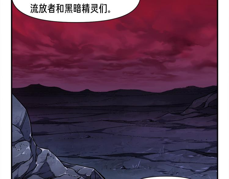 第111话 未了的心愿31