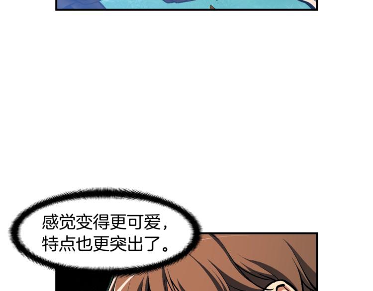 第100话 我的问题是...5