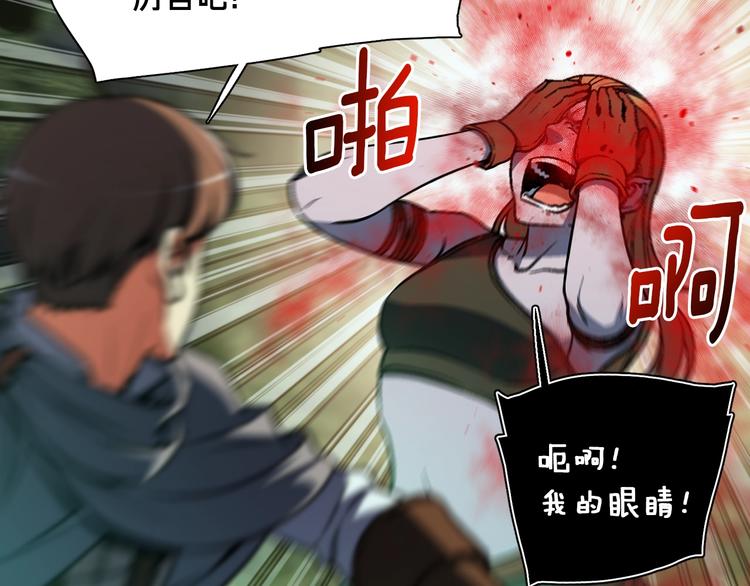 第116话 扯头发大战93