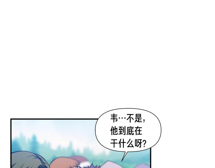 第99话 四脚着地！89