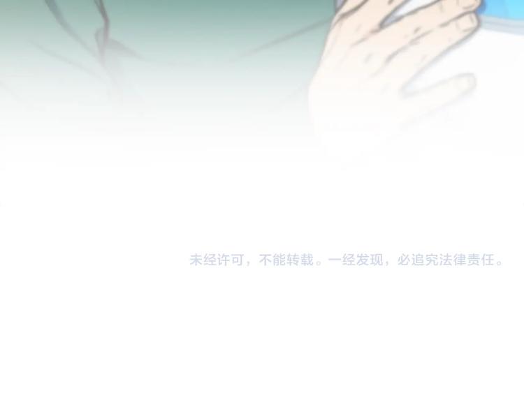 第117话 下一季见！128