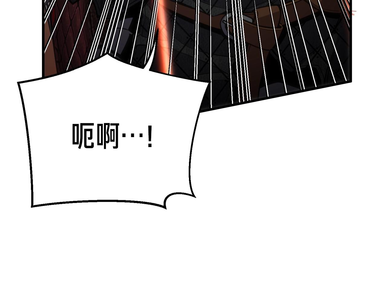 第169话 命运的相会24