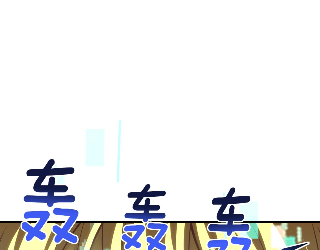 第164话 金人69