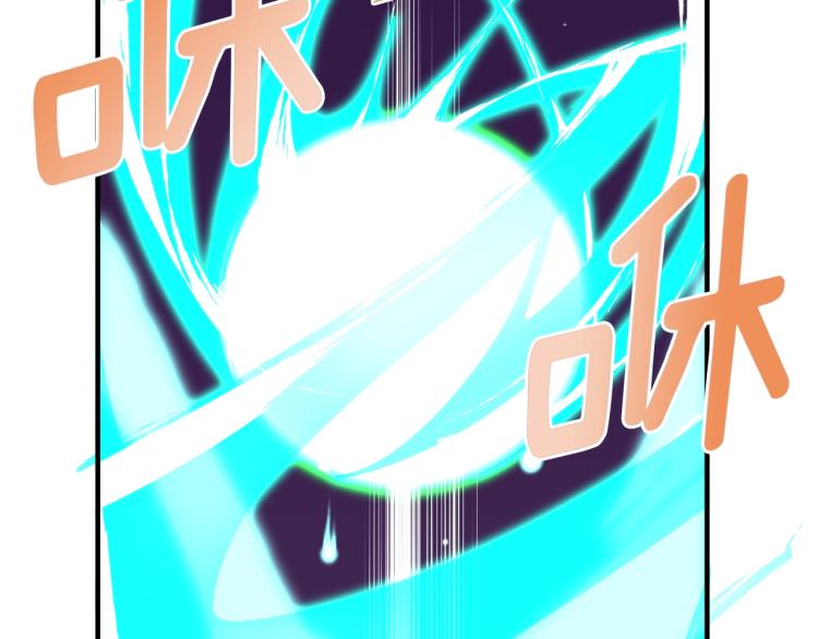 第137话 旧面孔134