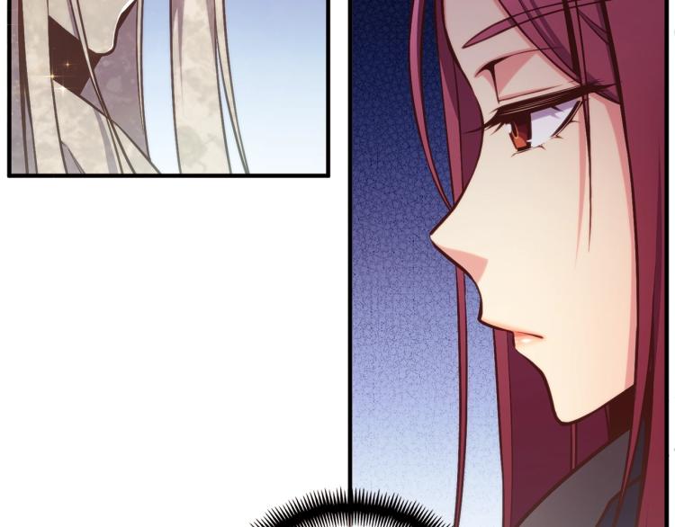 第140话 月之雕像47