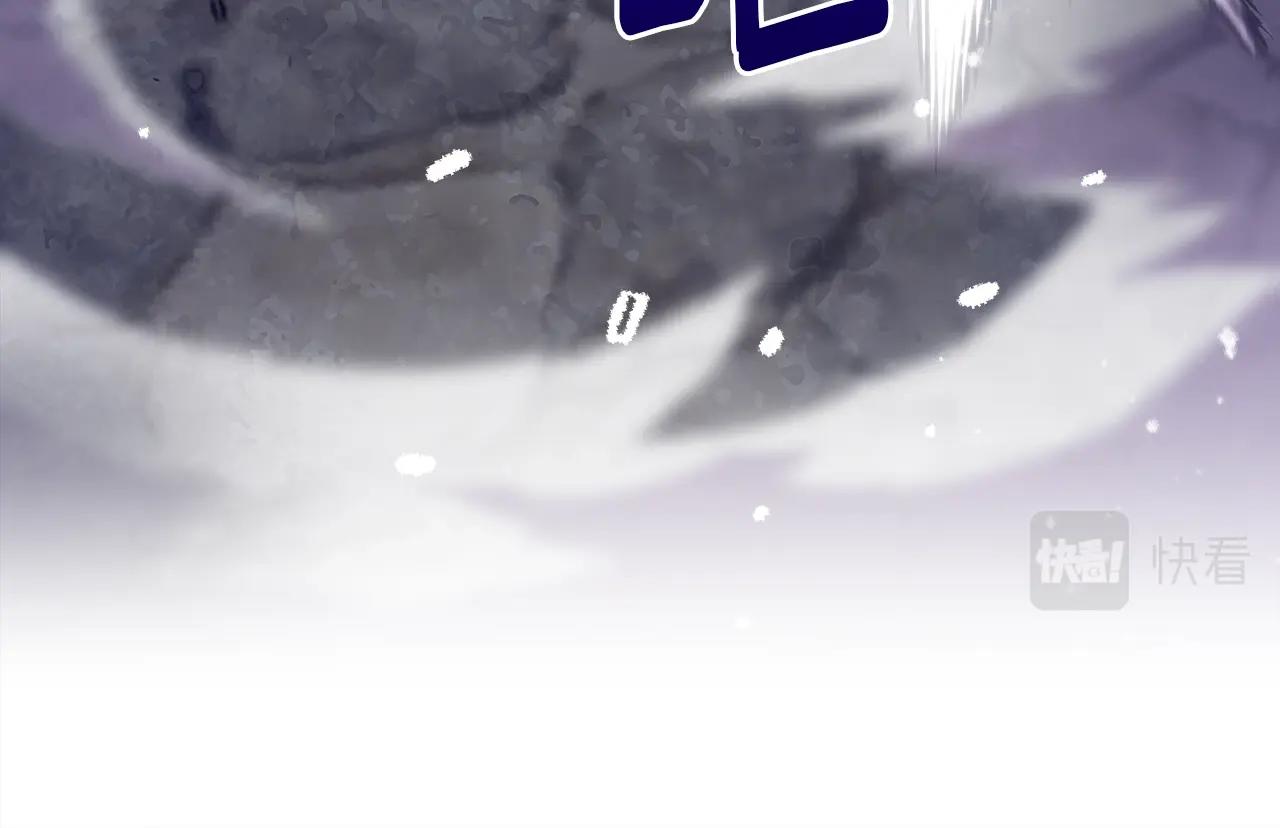 第147话 王炸登场171