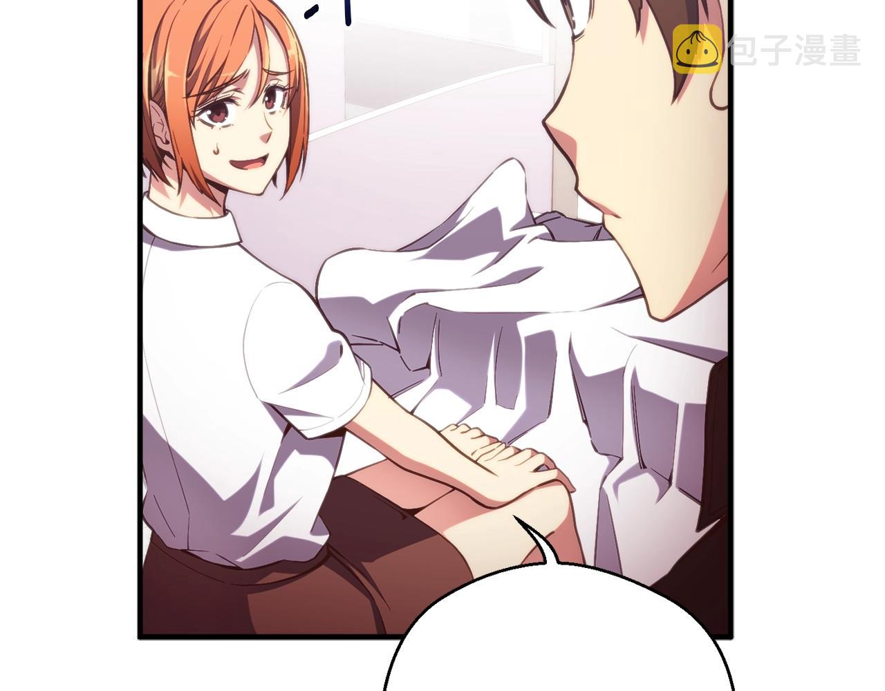 第157话 考上大学8