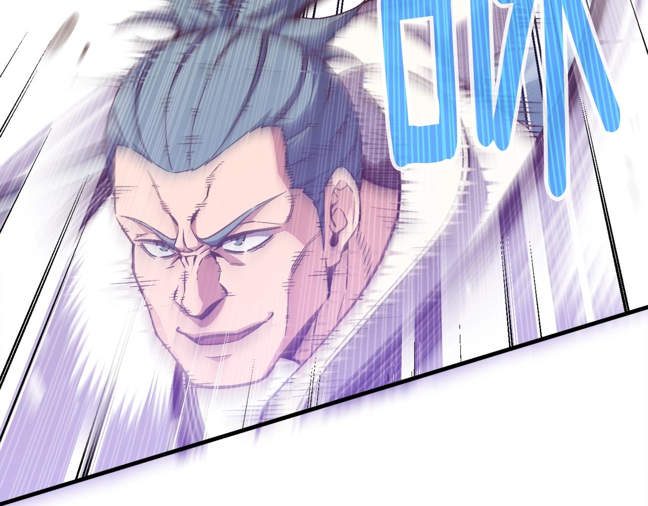 第158话 雪原巨兽114