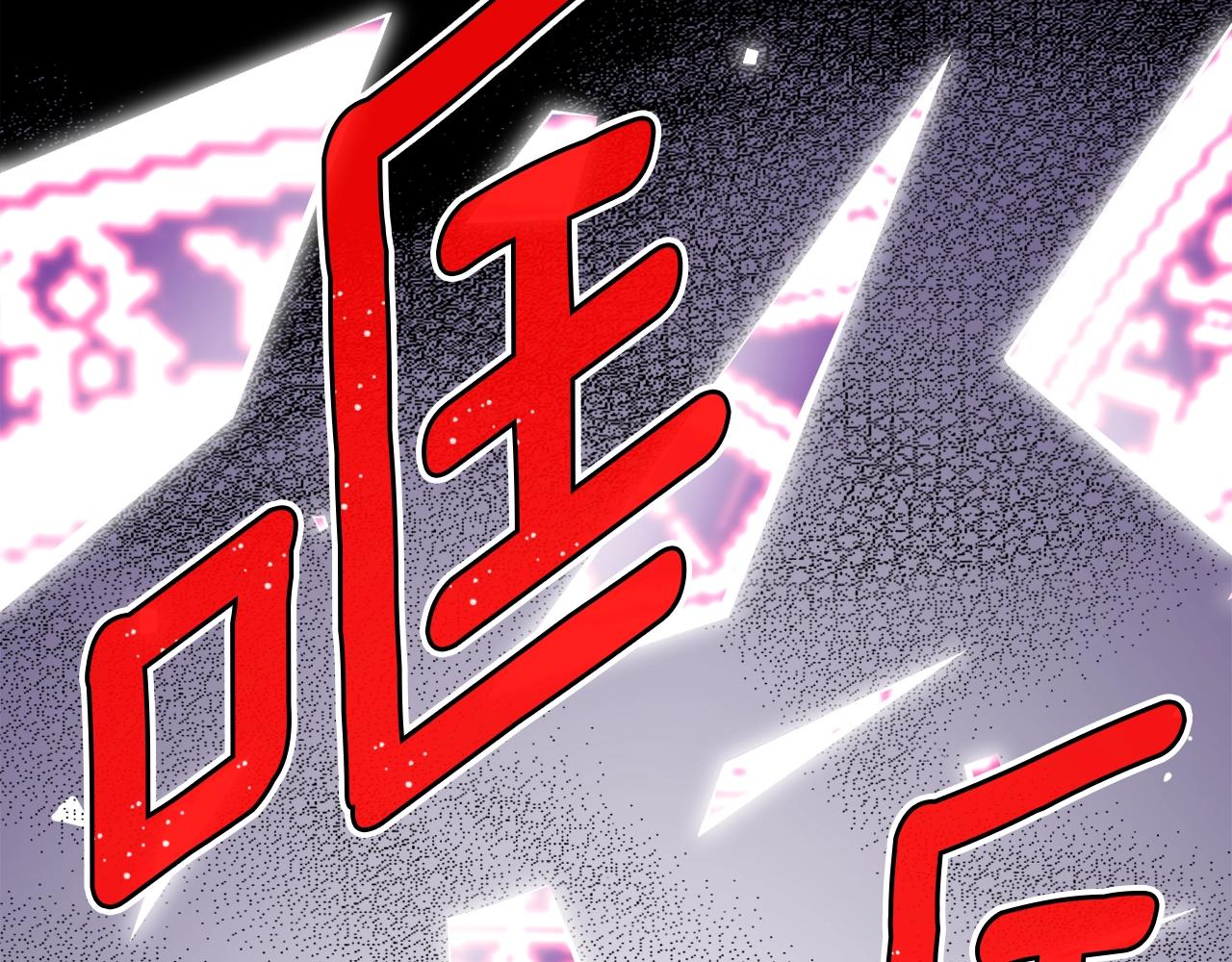第149话 背叛52