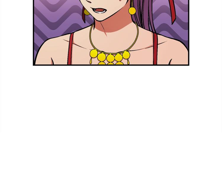 第105话 牛头人竟是我自己21