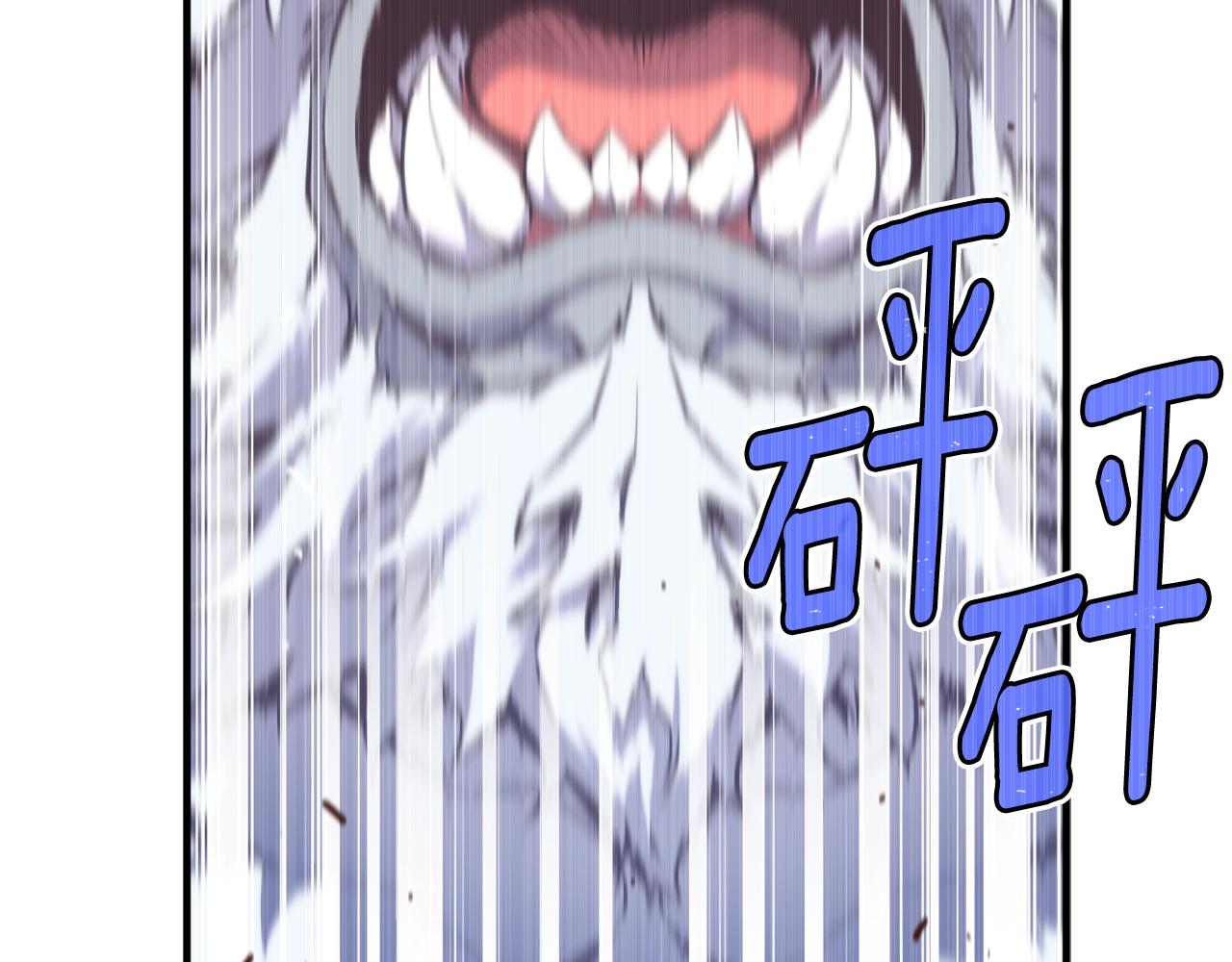 第158话 雪原巨兽144
