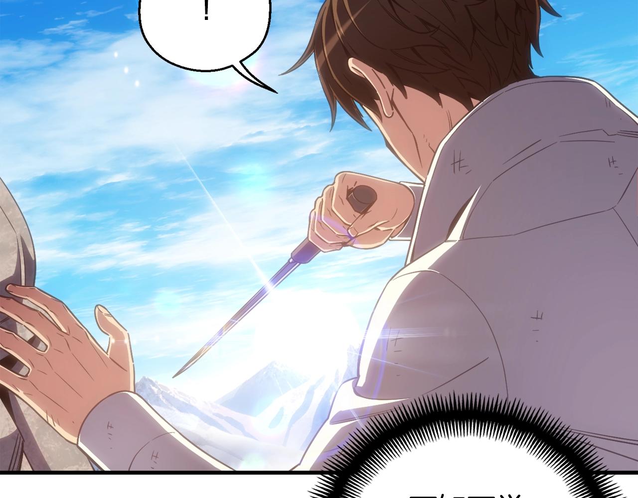 第159话 家人的温暖186