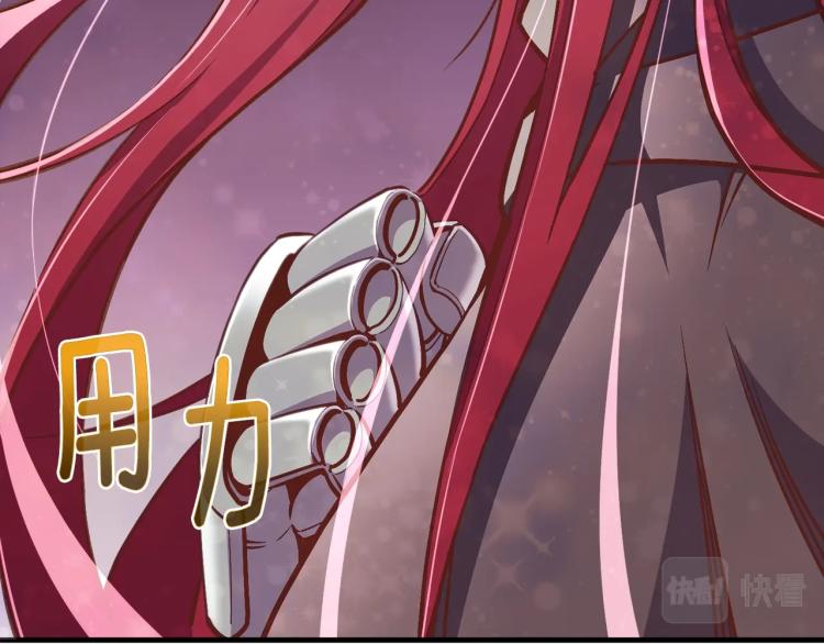 第140话 月之雕像22