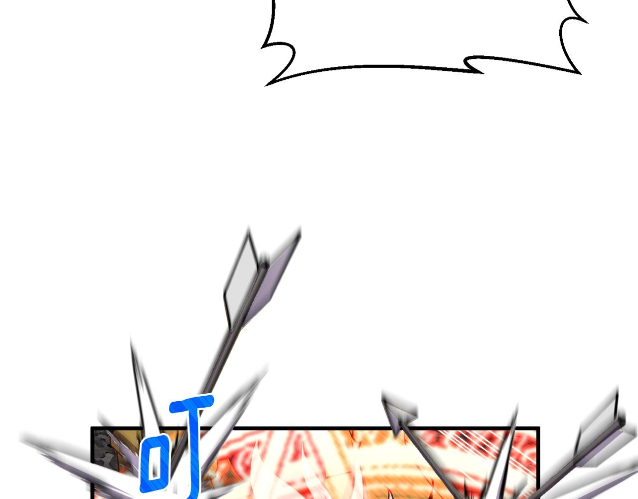 第147话 王炸登场26