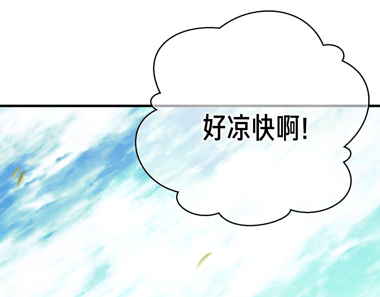 第157话 考上大学129