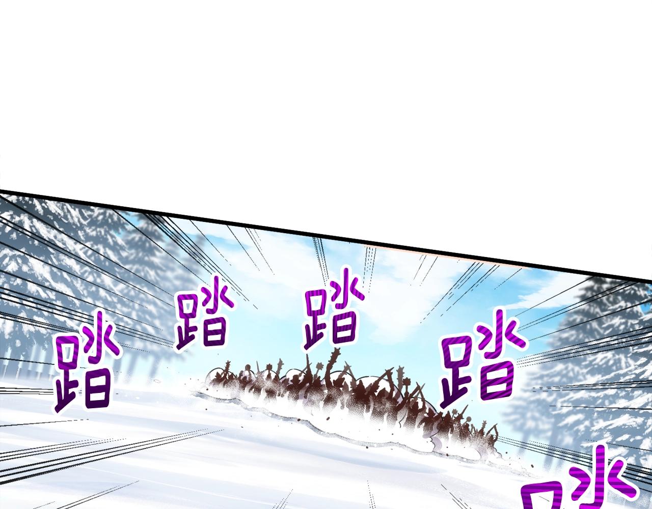 第162话 欧克玩家196