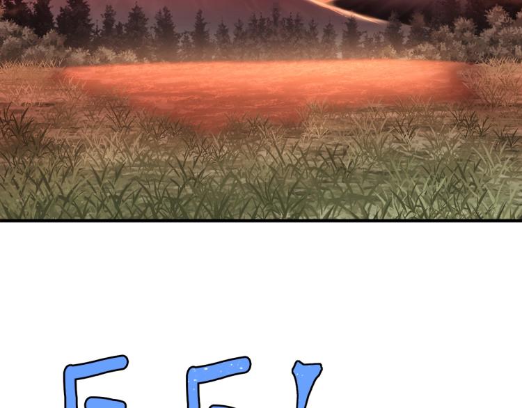第141话 群龙王炸136