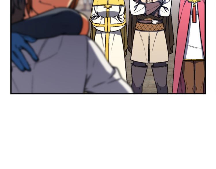 第110话 王的邀约116