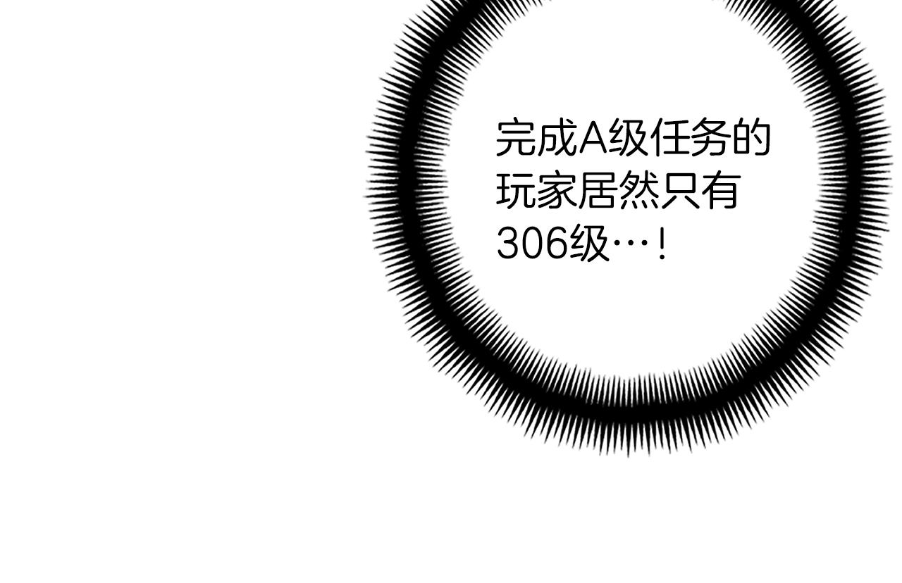 第155话 独家签约60