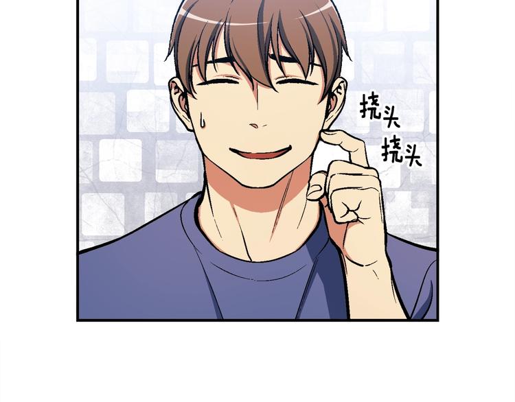 第104话 我韦德又回来了！54