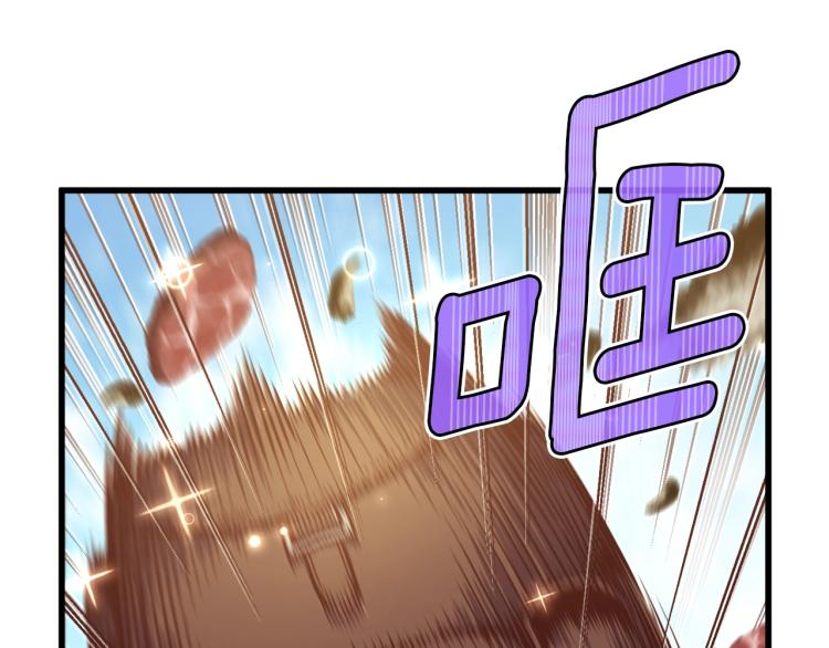 第136话 搬运武器61