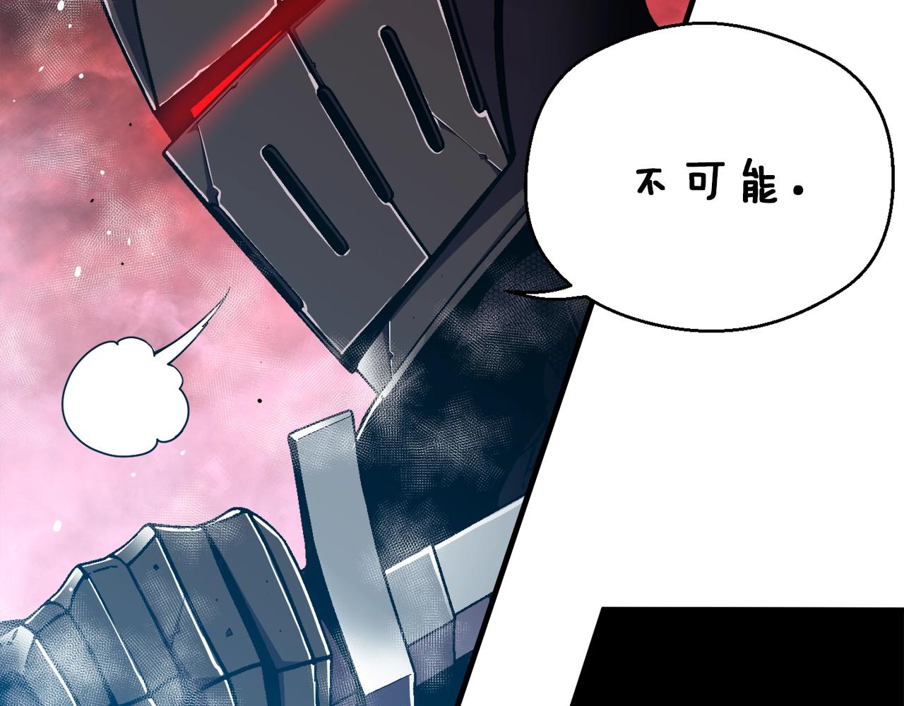 第149话 背叛156