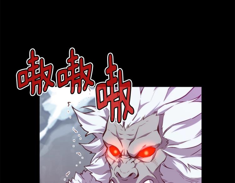 第138话 她的真面目148