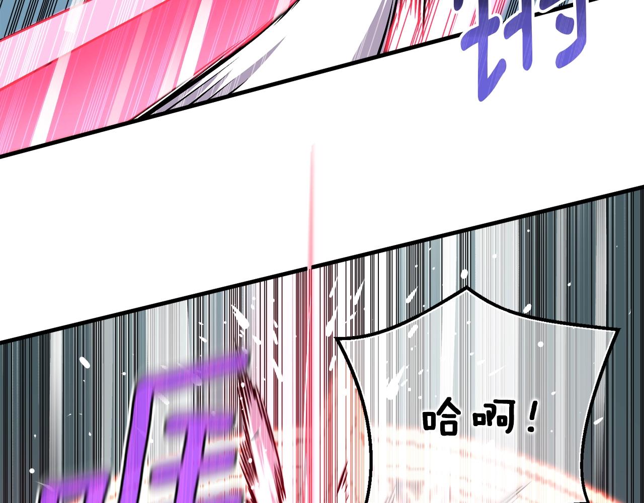 第149话 背叛46
