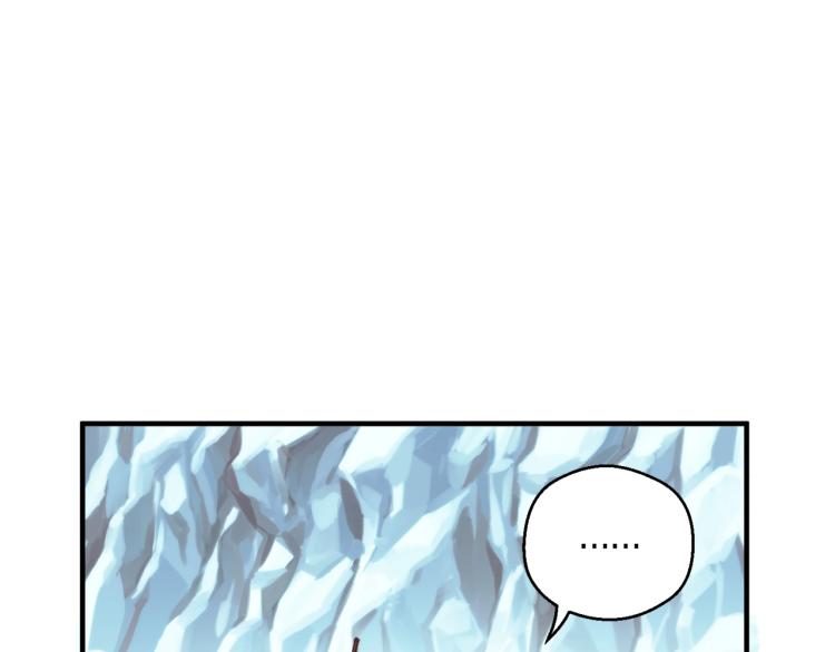 第139话 刀随心走21