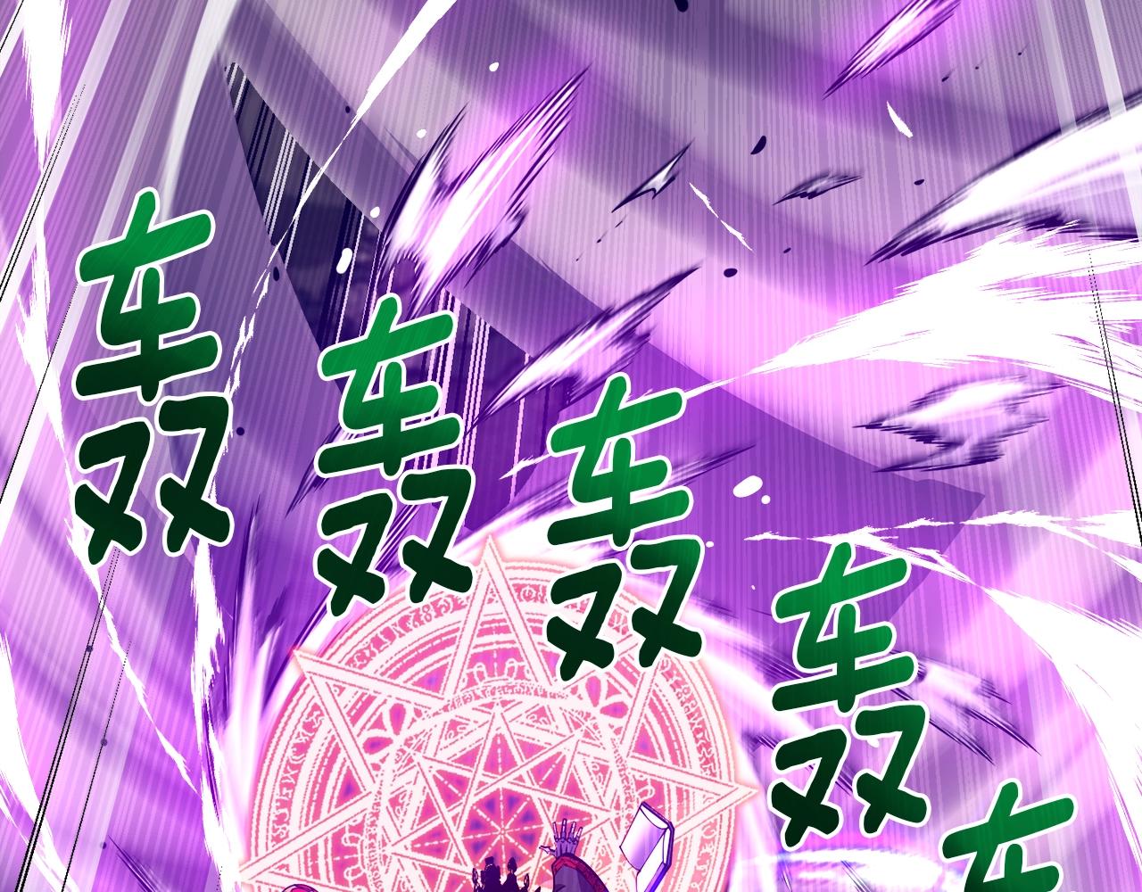 第149话 背叛123