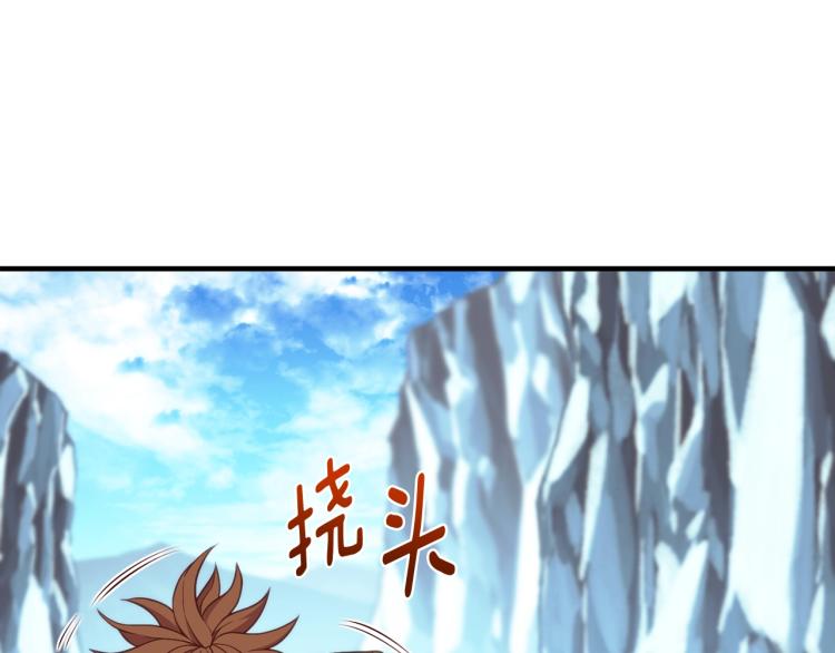 第139话 刀随心走16