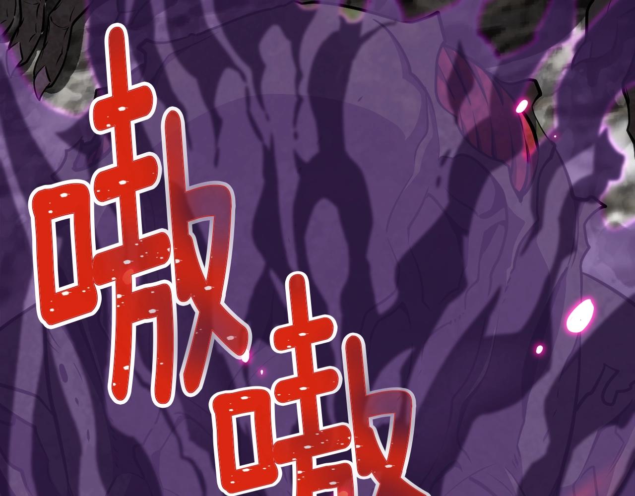 第146话 终极BOSS91