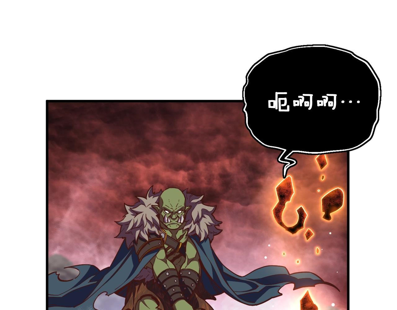第144话 整顿兵力104