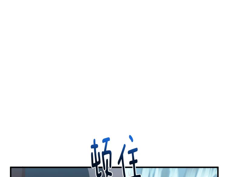 第139话 刀随心走56
