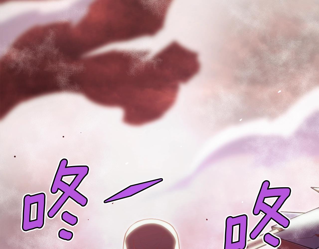 第144话 整顿兵力20