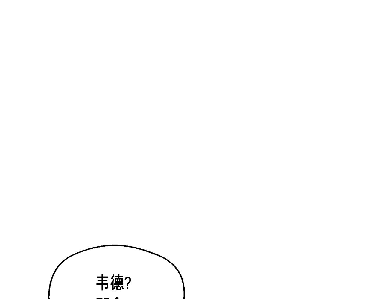 第159话 家人的温暖96
