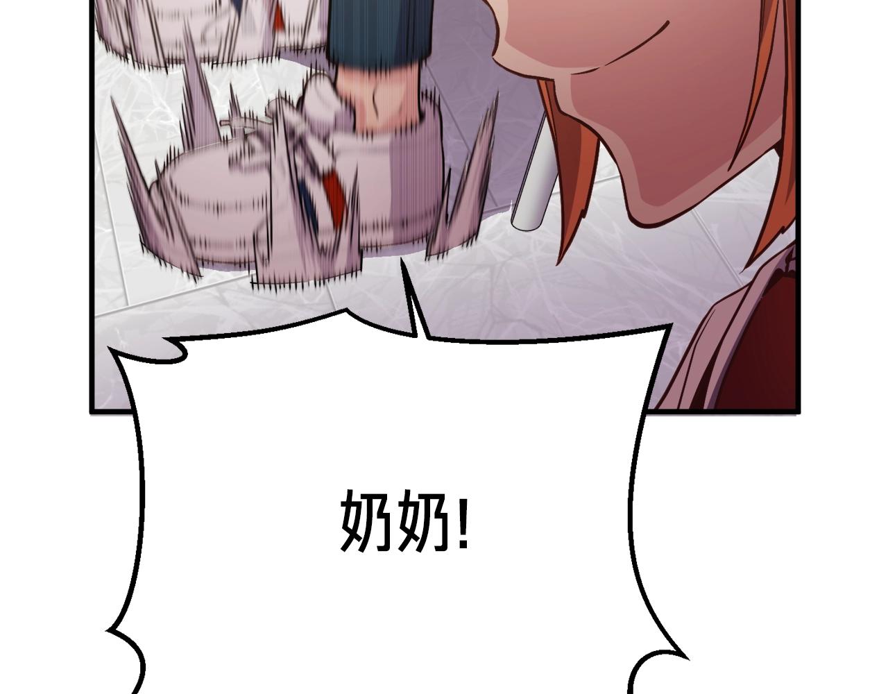 第157话 考上大学39