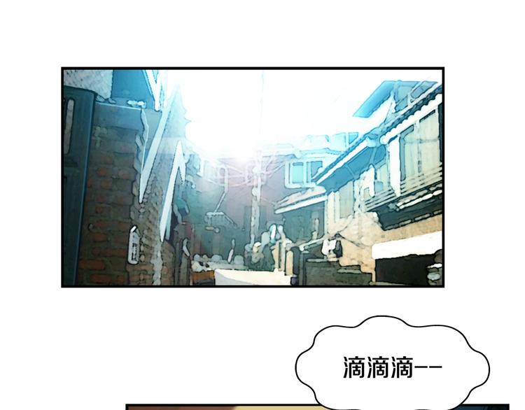 第0+1话 天价的账号97