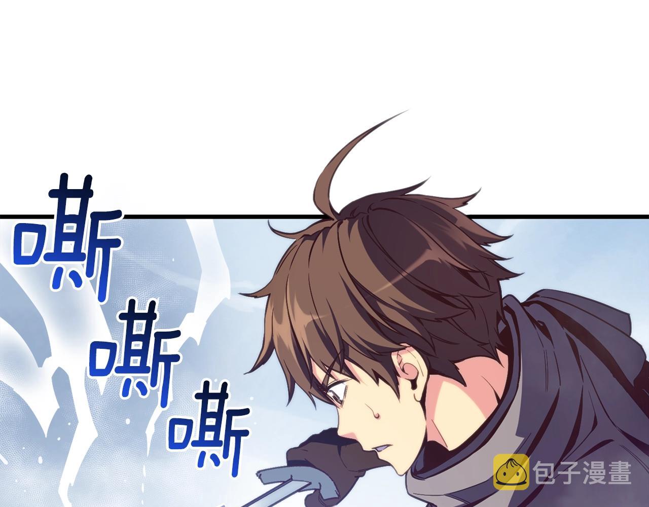第158话 雪原巨兽52