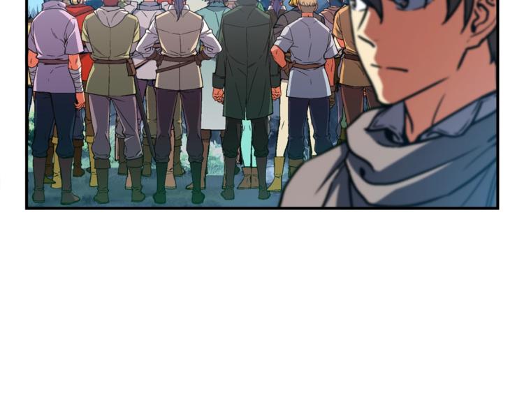 第110话 王的邀约102