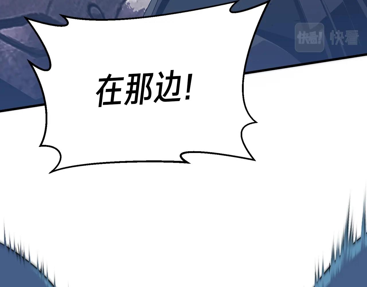 第169话 命运的相会49