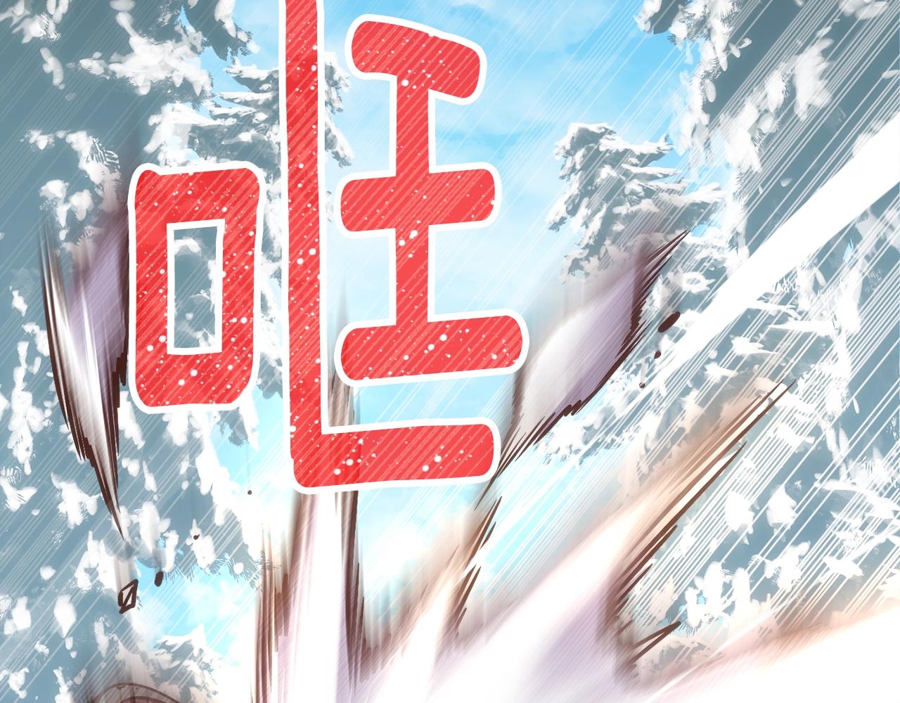 第162话 欧克玩家127