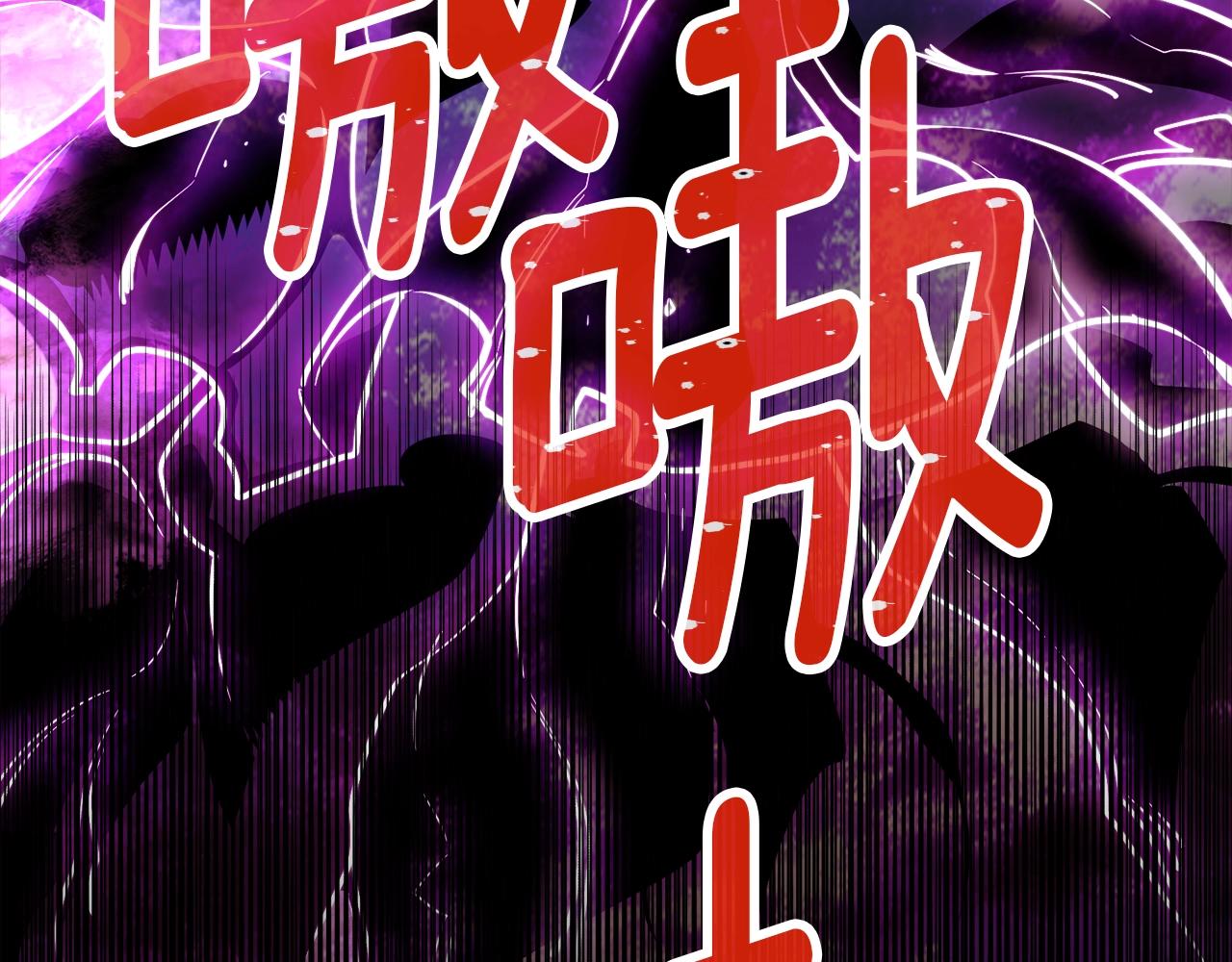 第145话 猥琐站位47