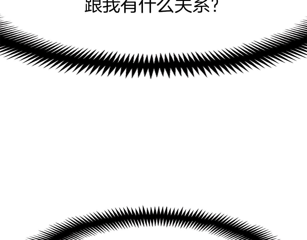 第145话 猥琐站位146