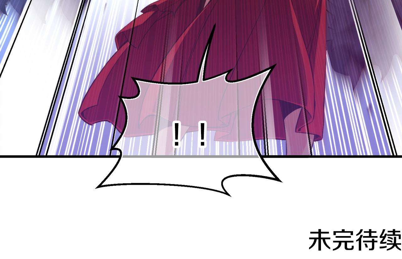 第158话 雪原巨兽205
