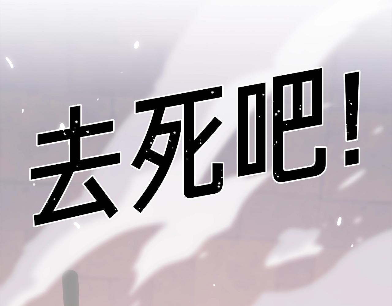 第169话 命运的相会27