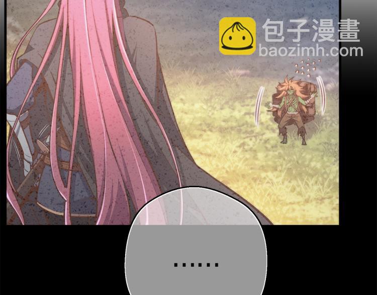 第139话 刀随心走157